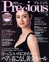 Precious�\��