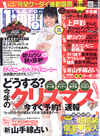 TOKYO1�T��