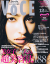 >VoCE